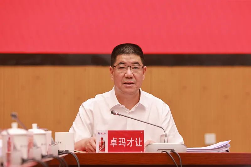 举棋落子   凝心聚力  拼赢搏成   茅台集团党委召开半年工作会议   安排部署下半年工作-酒通社