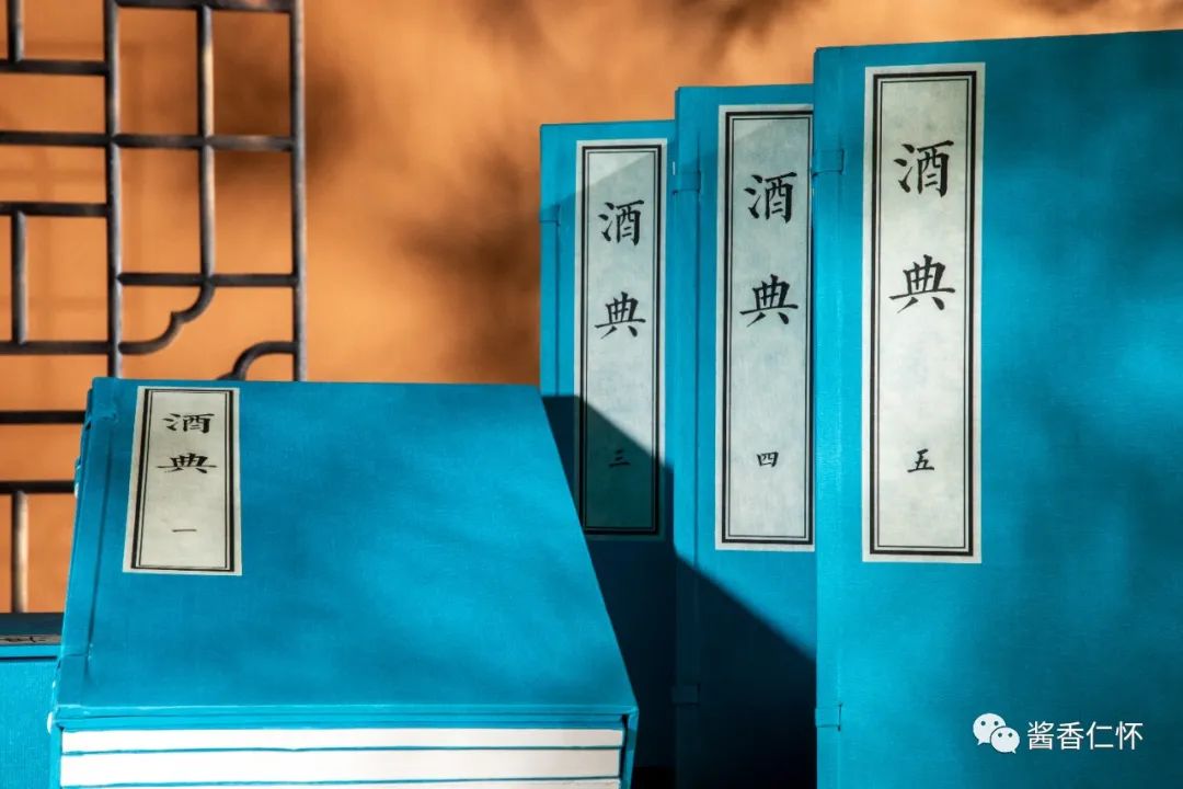 《酒典》导读｜酒令-酒通社
