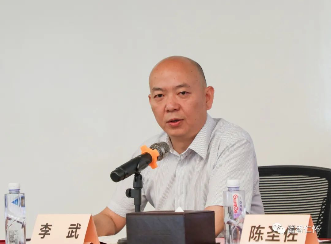 仁怀组织酒企精英赴深圳“充电蓄能”-酒通社
