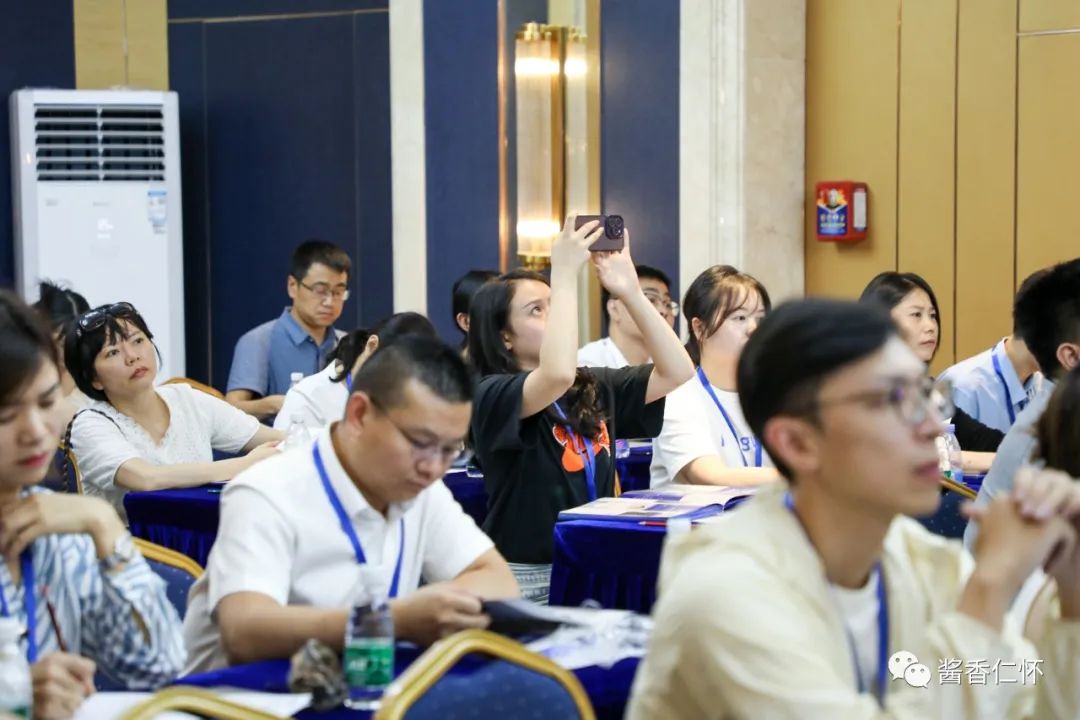 触摸改革前沿 学产业高质量发展之道-酒通社