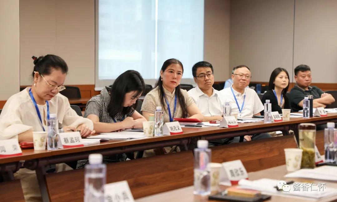仁怀市酒文化研究会召开会长办公会-酒通社