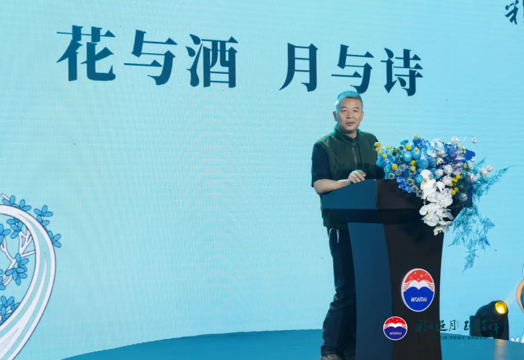 彩云追月 玉兔呈祥  贵州茅台酒（癸卯兔年）鉴赏会第二站走进昆明-酒通社