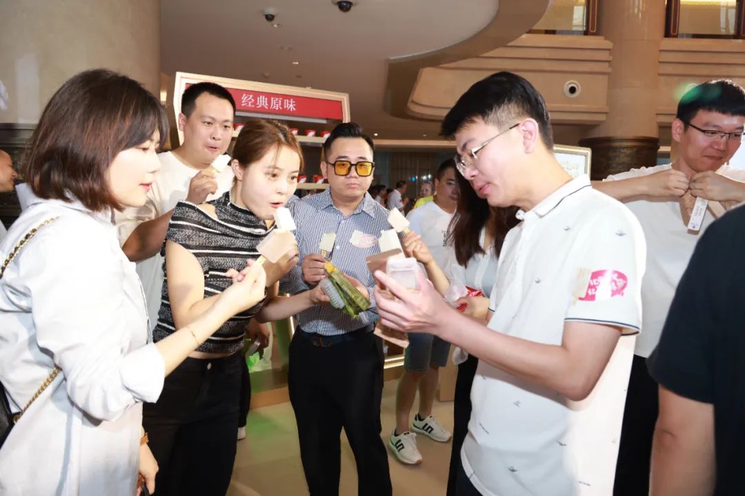 茅台冰淇淋新品“小巧支”正式发布-酒通社
