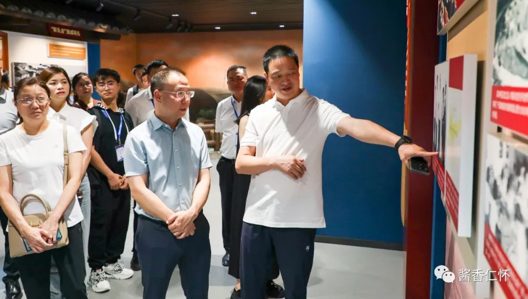 仁怀酱酒产业高质量发展能力提升培训班开展现地教学-酒通社