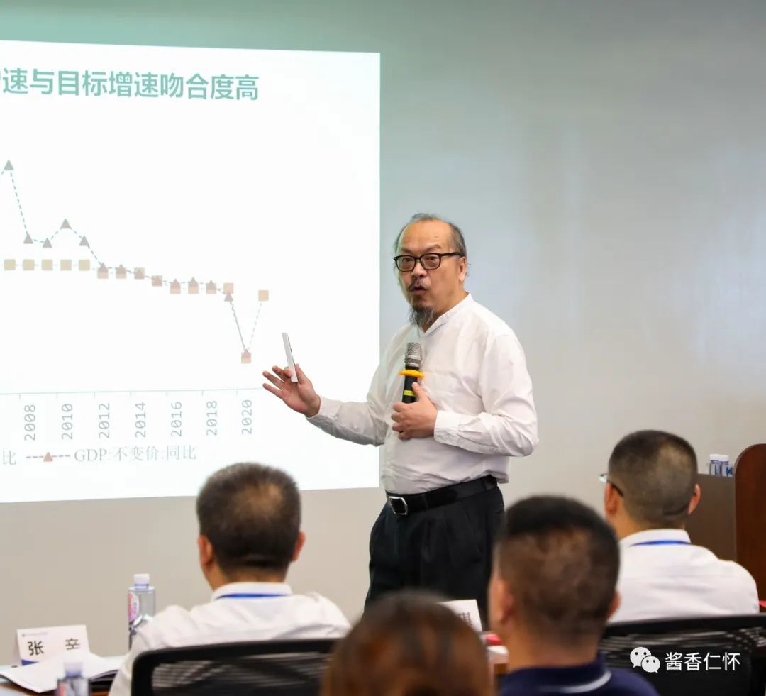仁怀组织酒企精英赴深圳“充电蓄能”-酒通社