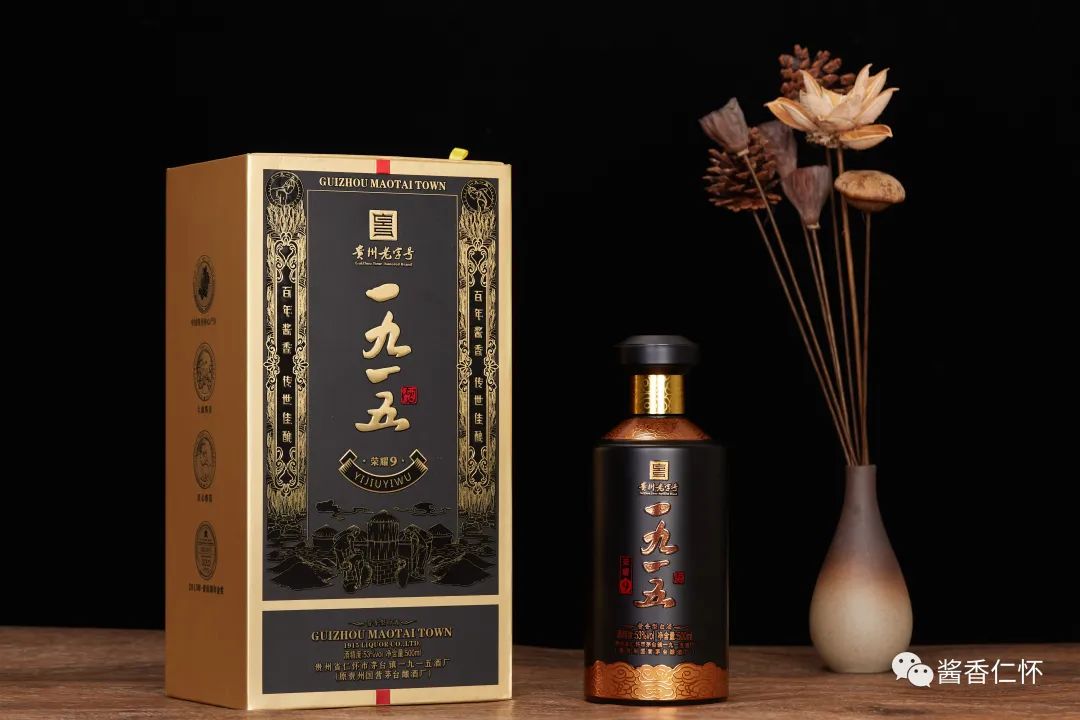 『“品牌故事会”之十一』一九一五：从历史文化深处飘香而来-酒通社
