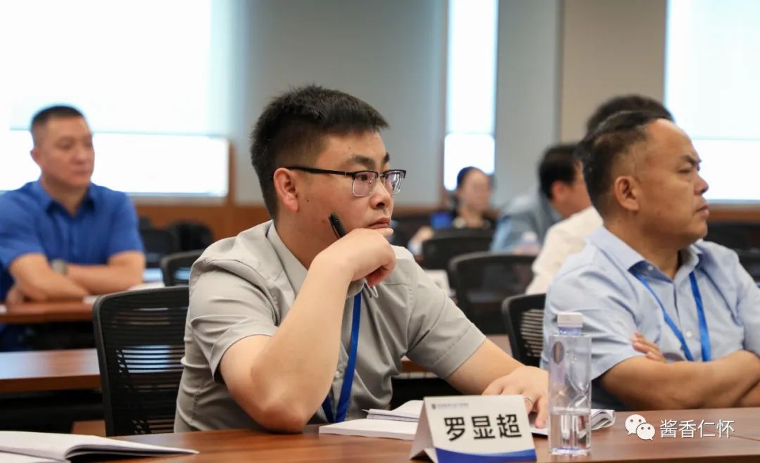 仁怀组织酒企精英赴深圳“充电蓄能”-酒通社