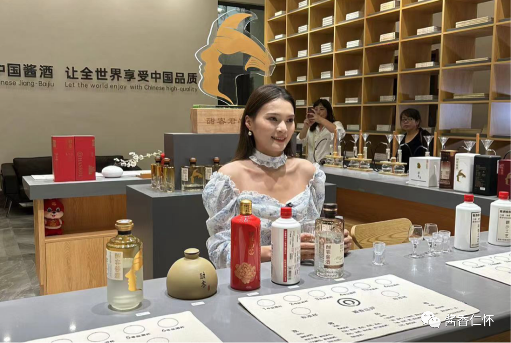 仁怀红·高粱文化季直播推介活动点燃酱酒热潮-酒通社