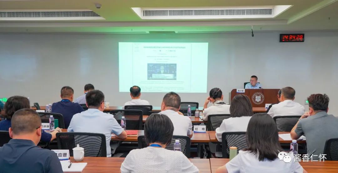 仁怀组织酒企精英赴深圳“充电蓄能”-酒通社