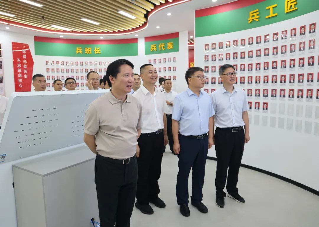 茅台集团退役军人服务中心揭牌-酒通社