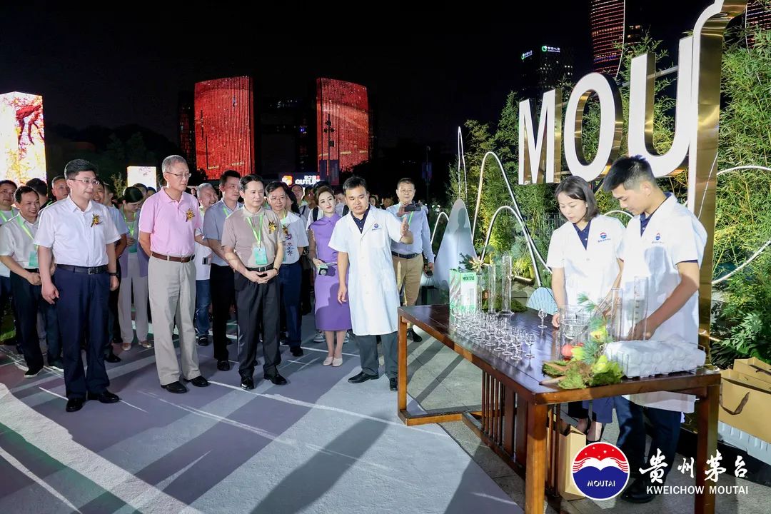 贵州茅台酒二十四节气秋系列文化产品正式发布-酒通社