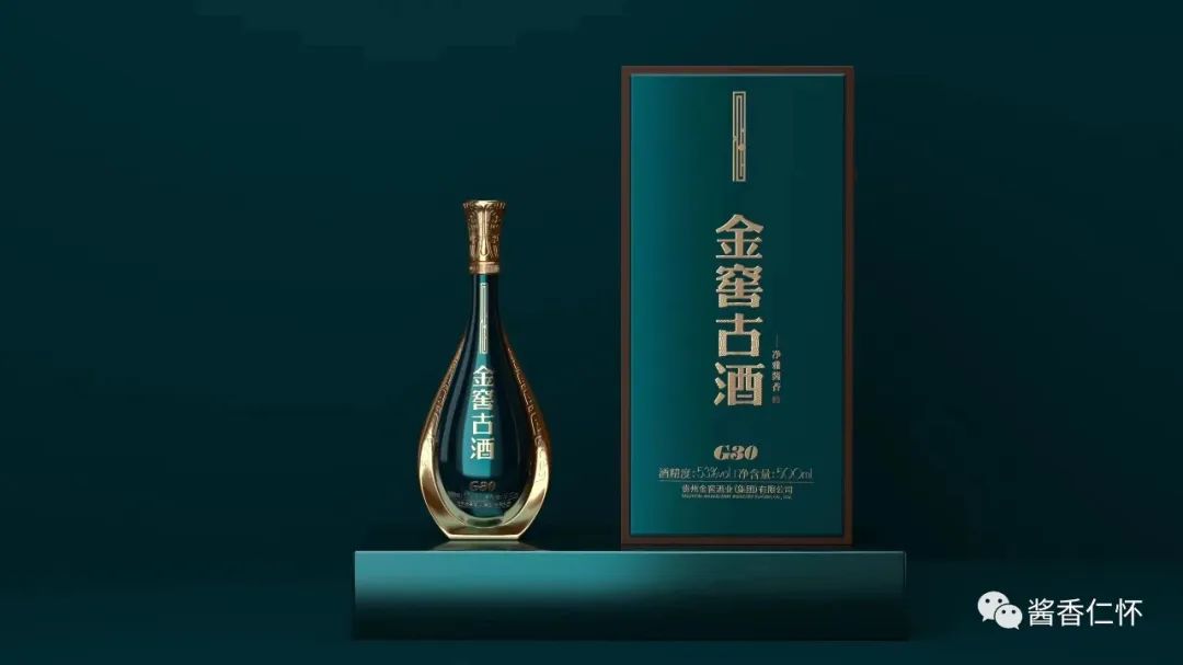 『“品牌故事会”之十』金窖酒业:在“守”与“变”中华丽转身-酒通社