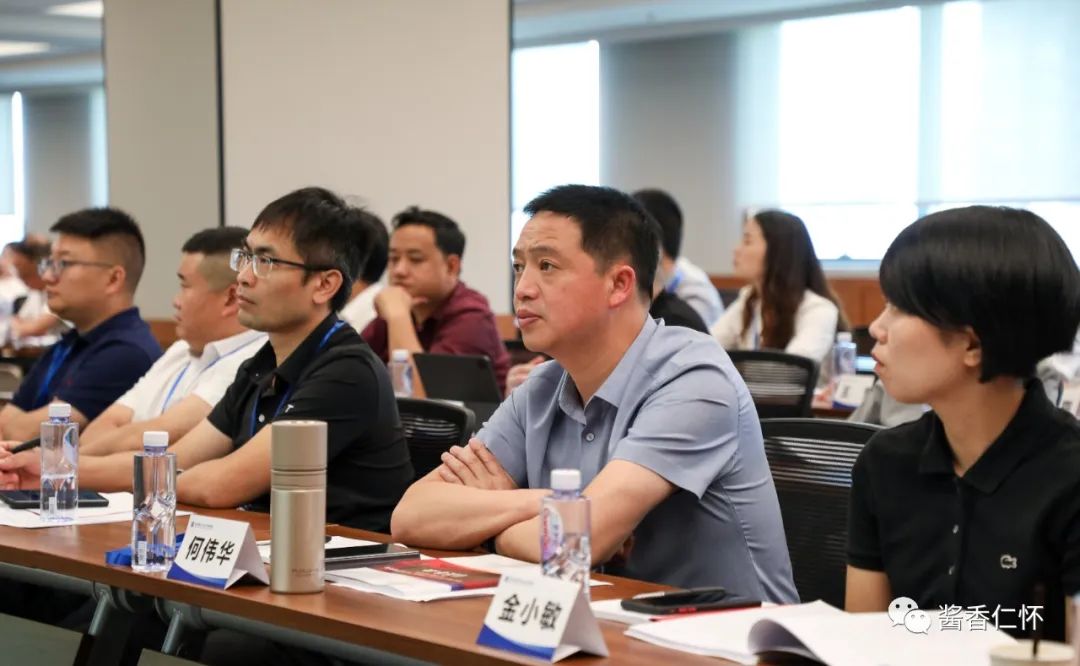 仁怀组织酒企精英赴深圳“充电蓄能”-酒通社