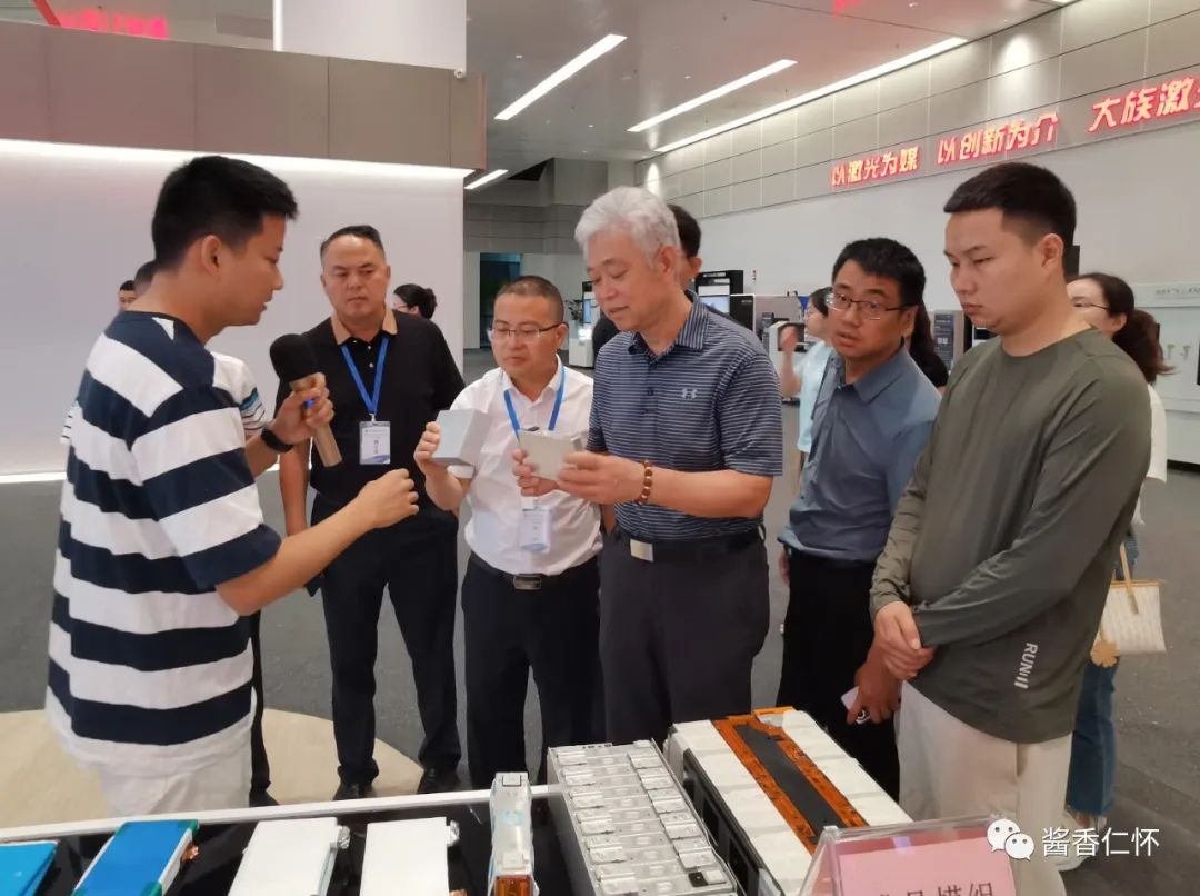 仁怀酱酒产业高质量发展能力提升培训班开展现地教学-酒通社