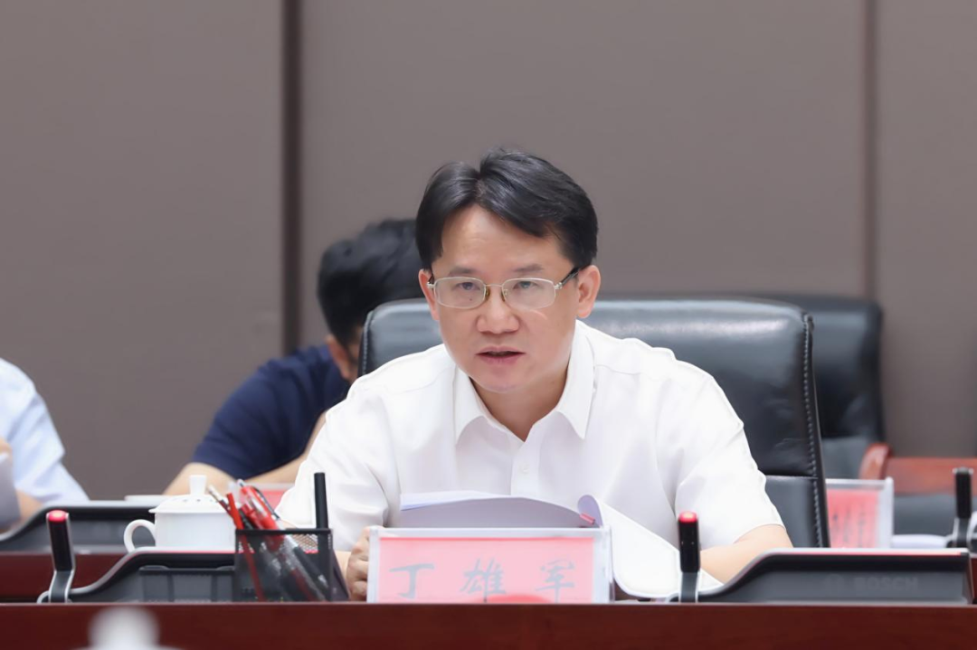 茅台集团党委、股份公司党委召开学习贯彻习近平新时代中国特色社会主义思想主题教育专题民主生活会-酒通社