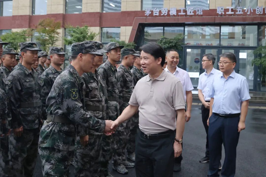 茅台集团退役军人服务中心揭牌-酒通社