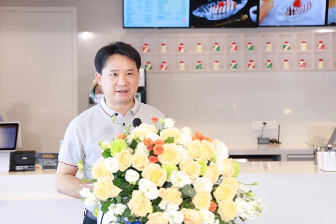 茅台冰淇淋新品“小巧支”正式发布-酒通社