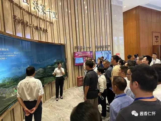 仁怀市：“四聚焦”加强白酒产业人才培训 助推酱香酒高质量发展-酒通社