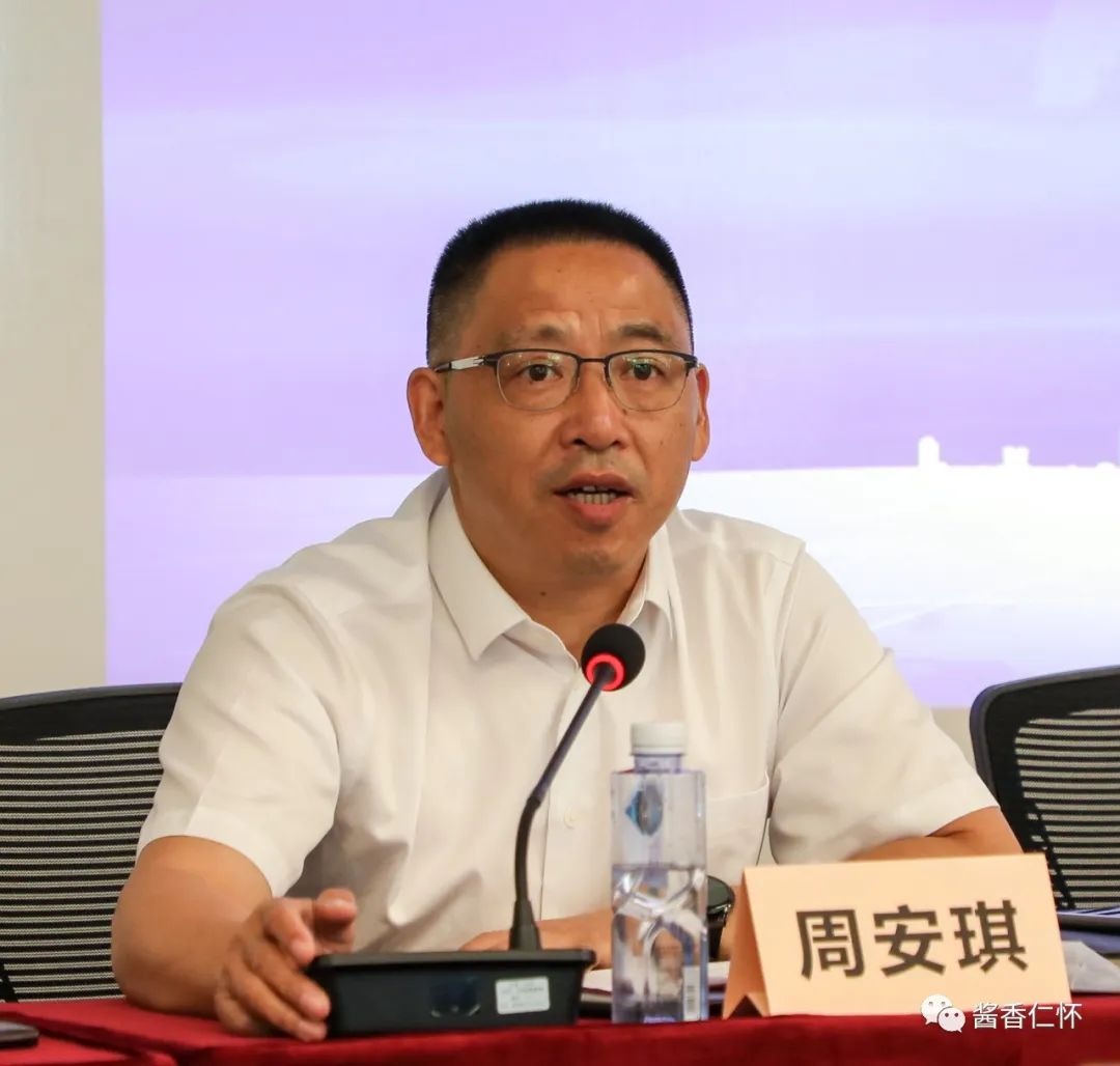 仁怀组织酒企精英赴深圳“充电蓄能”-酒通社