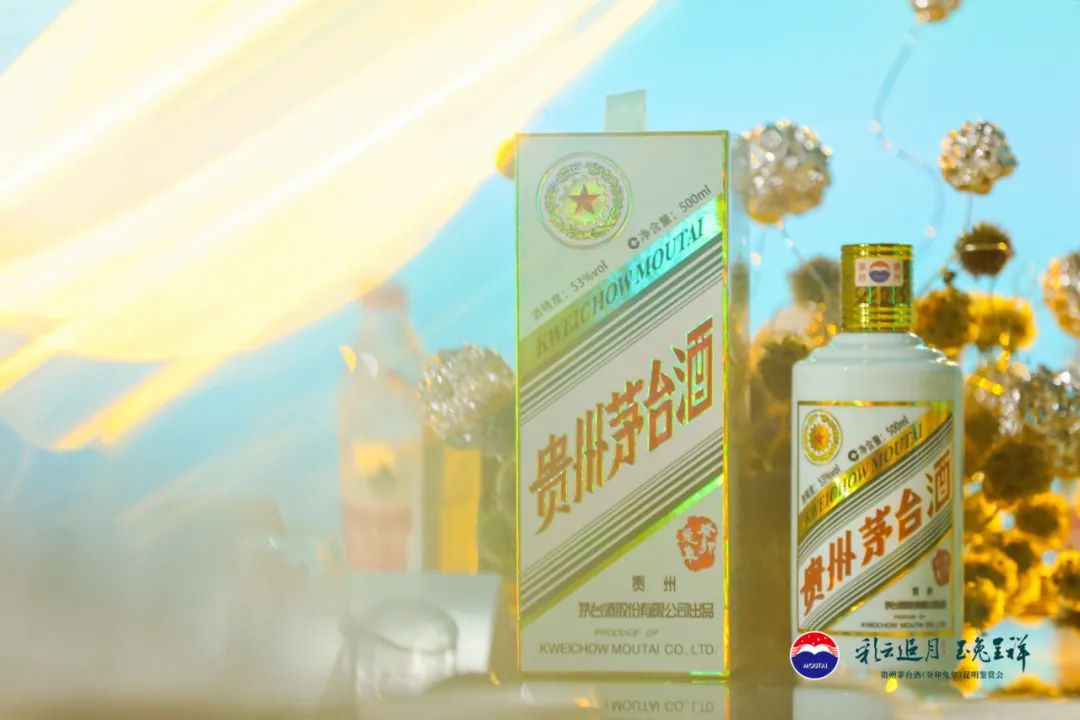 彩云追月 玉兔呈祥  贵州茅台酒（癸卯兔年）鉴赏会第二站走进昆明-酒通社