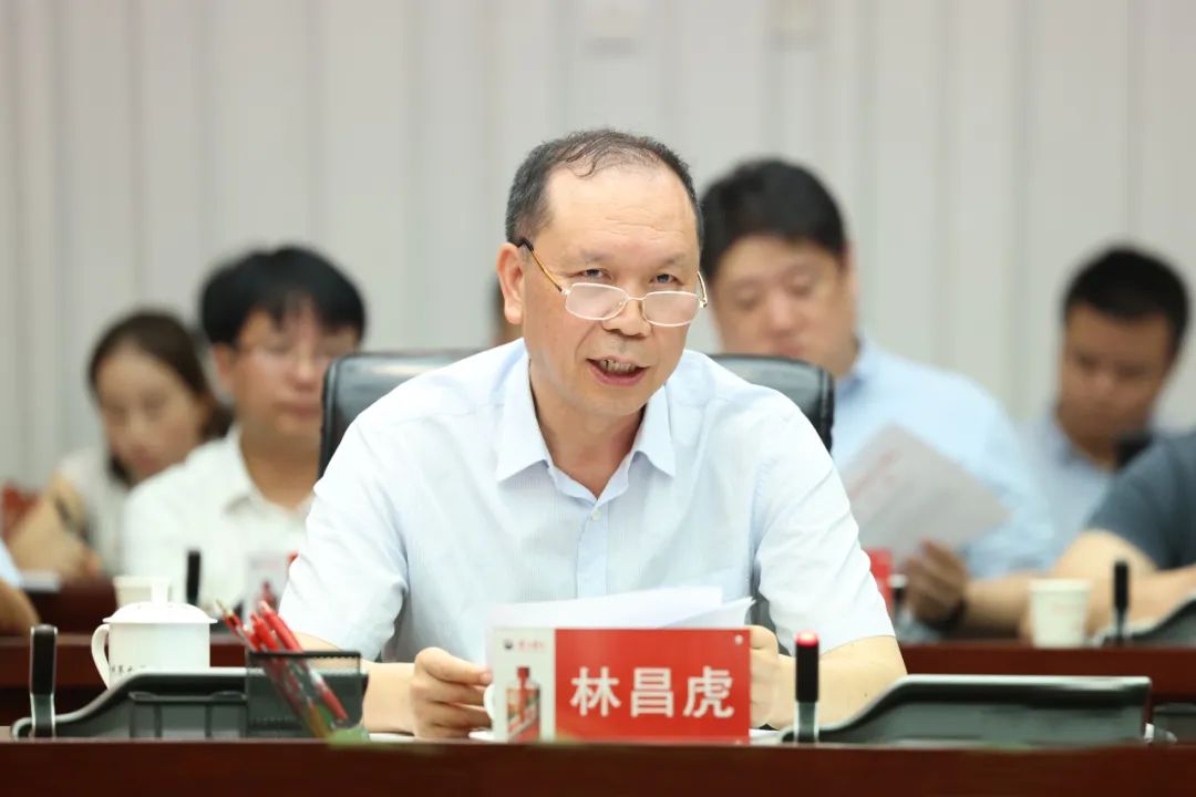茅台集团党委主题教育理论学习中心组集中研讨暨调研成果交流会召开-酒通社