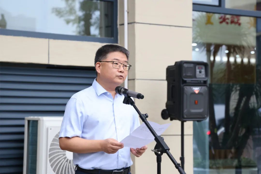 茅台集团退役军人服务中心揭牌-酒通社