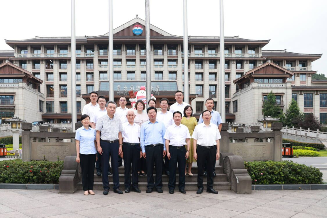 四川省人大经济委员会、经济和信息化厅、五粮液集团到茅台考察交流-酒通社