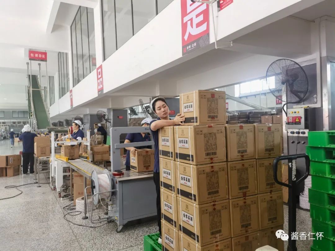 『“品牌故事会”之十』金窖酒业:在“守”与“变”中华丽转身-酒通社