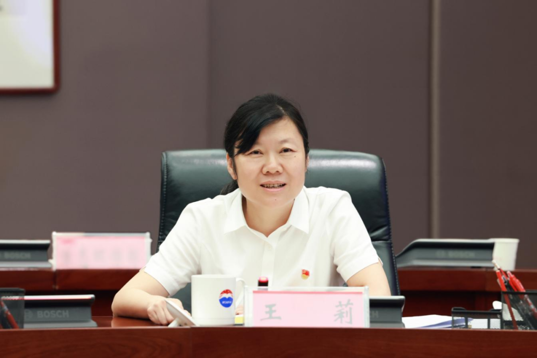 王莉参加所在党支部主题教育专题组织生活会-酒通社