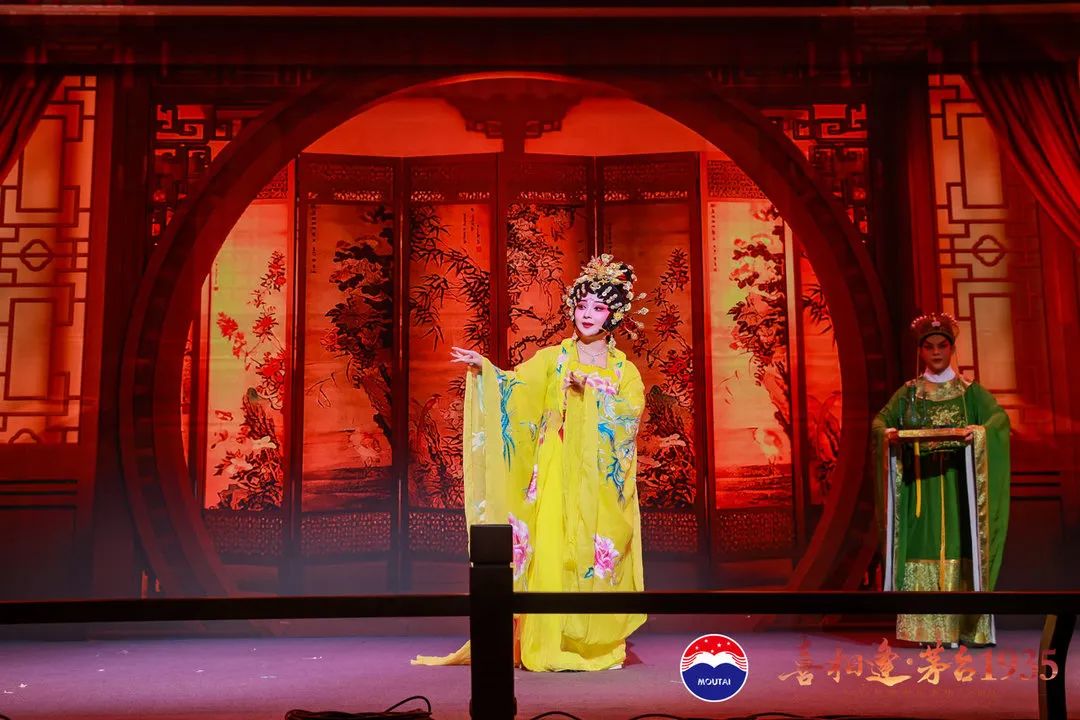 “喜相逢·茅台1935”文化之旅走进广州-酒通社