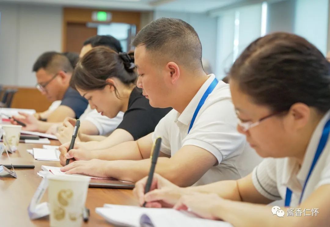 触摸改革前沿 学产业高质量发展之道-酒通社