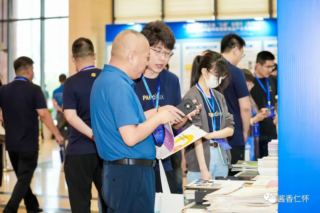 第三届中国传统发酵食品产业发展大会在贵阳市召开-酒通社