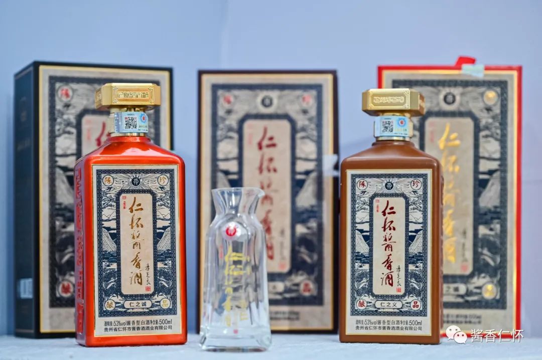 2023“多彩贵州风 黔酒中国行”第二站于今日在广州成功举办-酒通社