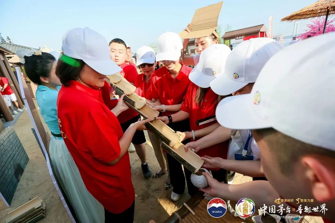 “辽望”美时代 “宁聚”美力量 贵州茅台2023辽宁茅粉嘉年华在大连举行-酒通社