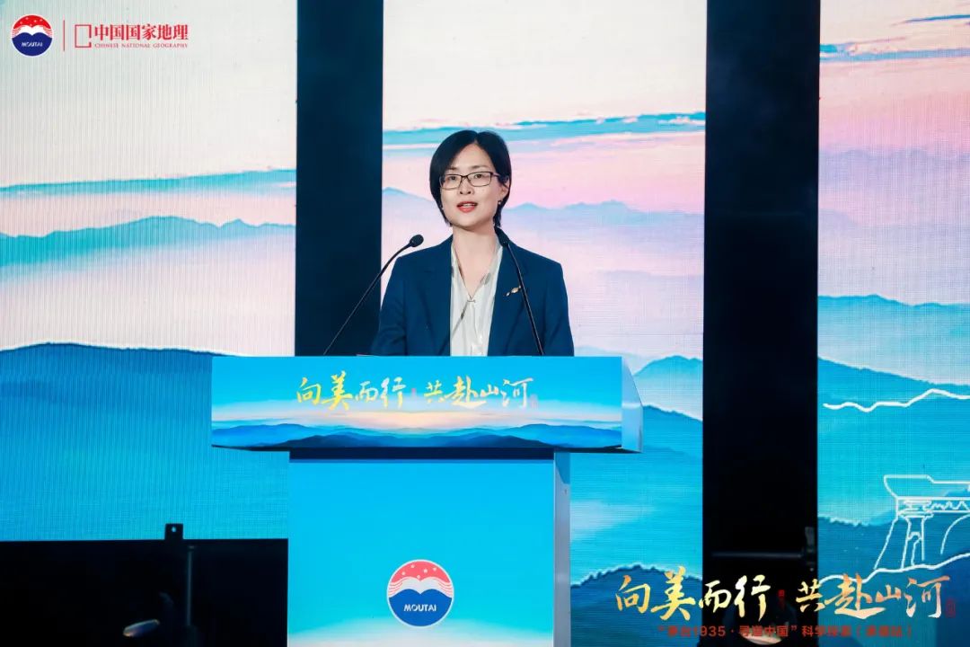 向美而行 共赴山河  “茅台1935·寻道中国”相约河北承德-酒通社
