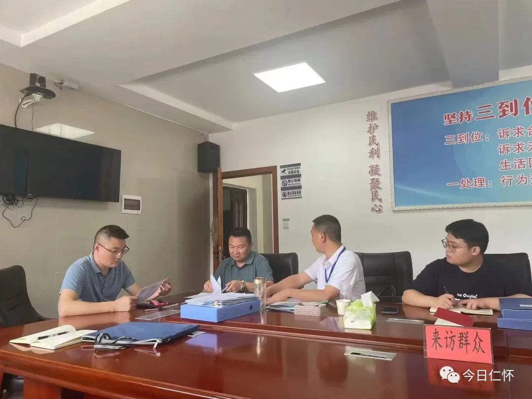 仁怀一案例上榜民营企业产权司法保护协同创新百佳实践案例-酒通社