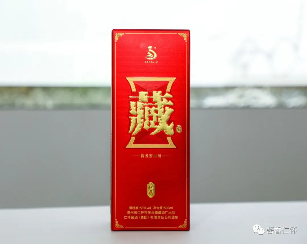 【聚焦酒博会】u200b观众诗酒说唱  仁怀产区馆文味浓-酒通社