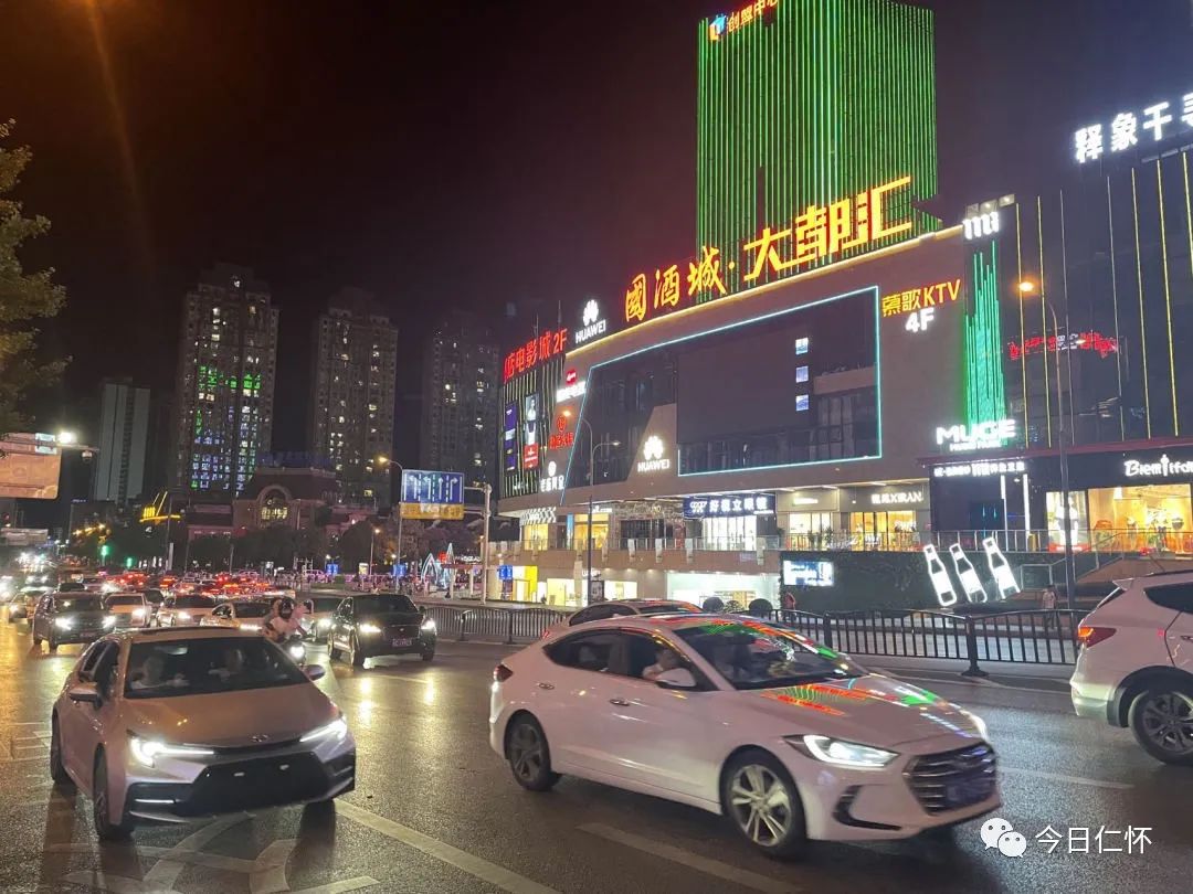 省级名单揭晓!仁怀上榜-酒通社