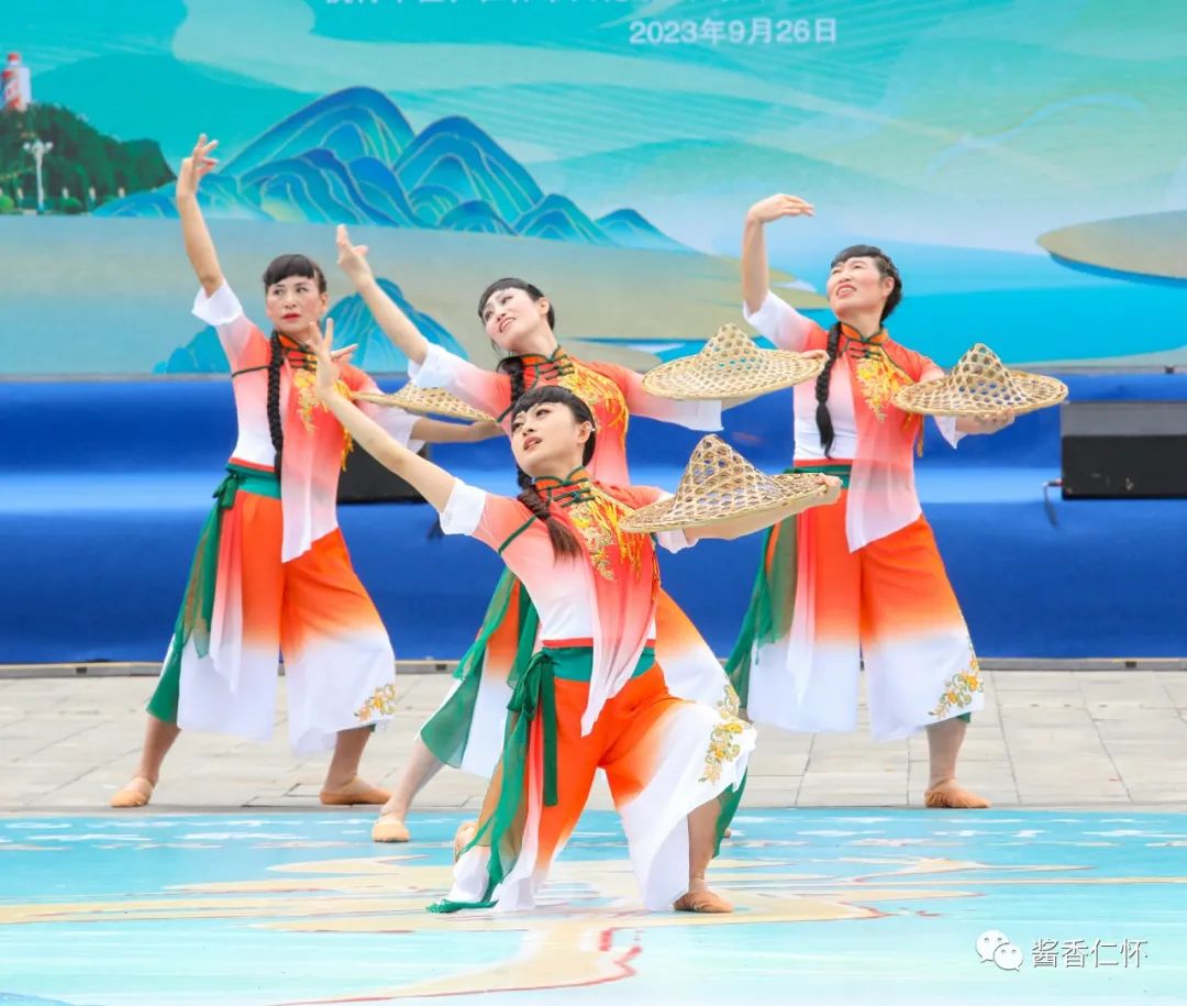 u200b遵义市第八届广场舞大赛  《仁义为怀》获一等奖-酒通社