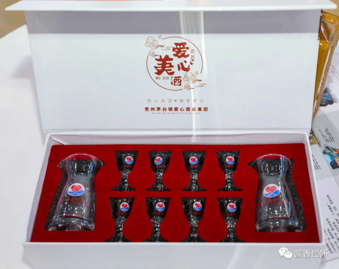 【聚焦酒博会】u200b观众诗酒说唱  仁怀产区馆文味浓-酒通社