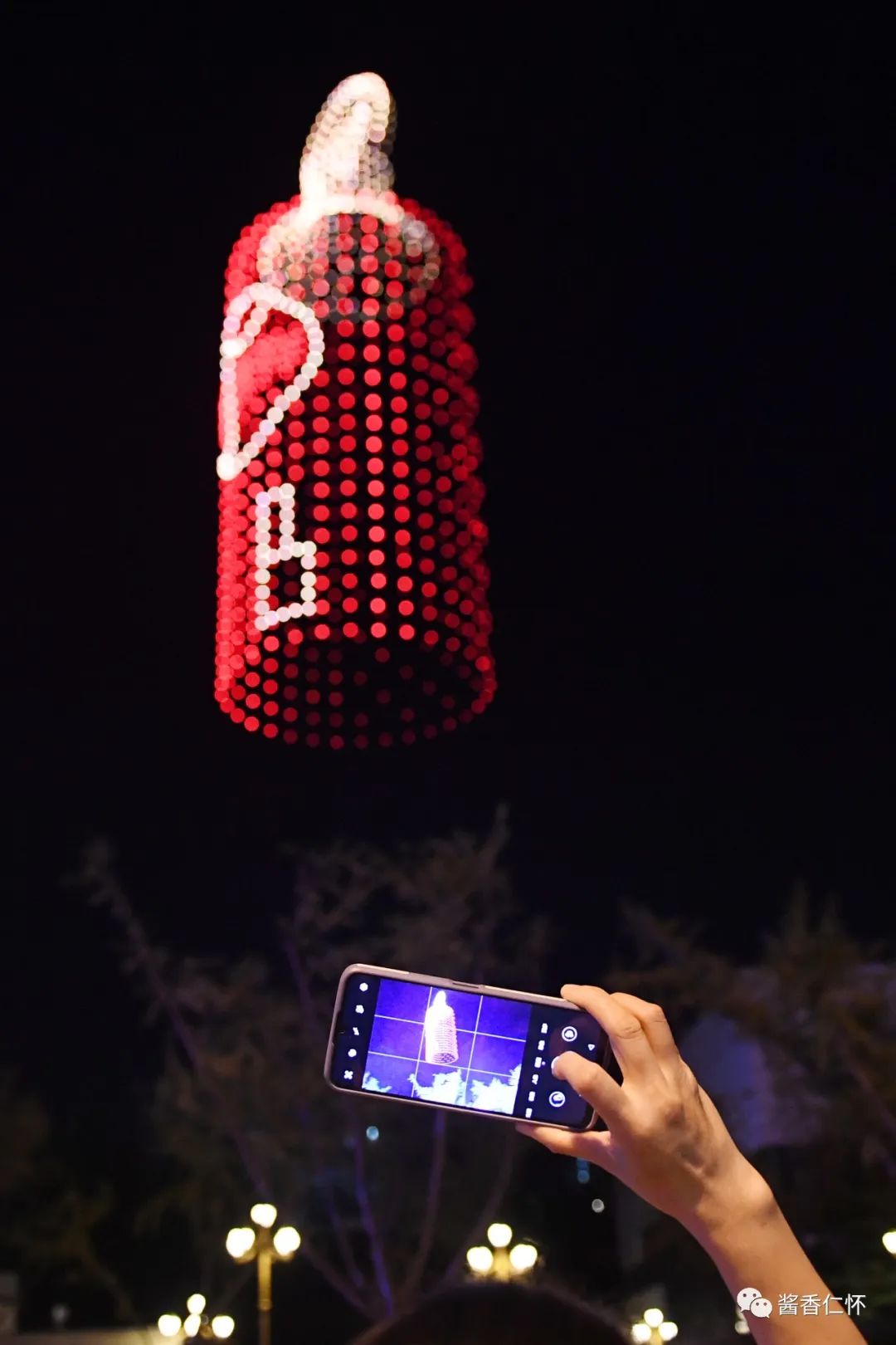 仁怀：1000台无人机表演点亮夜空-酒通社