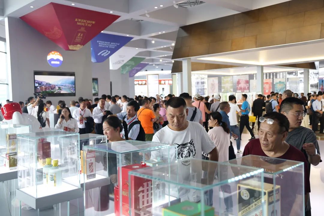 茅台“一盘棋”参展第十二届中国(贵州)国际酒类博览会-酒通社