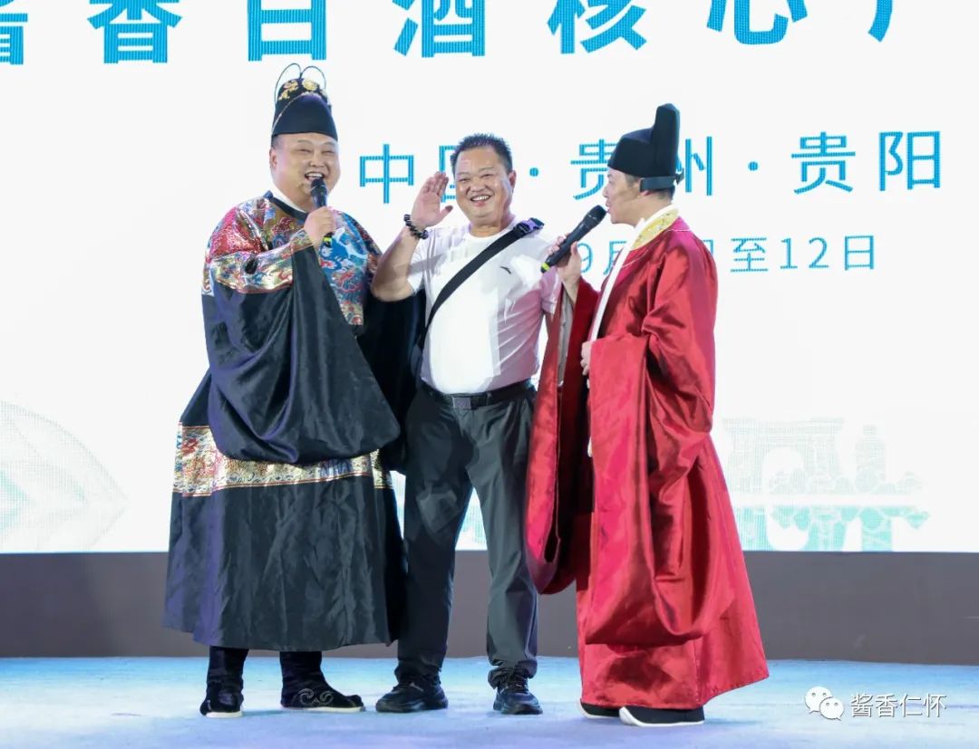 【聚焦酒博会】u200b观众诗酒说唱 仁怀产区馆文味浓-酒通社