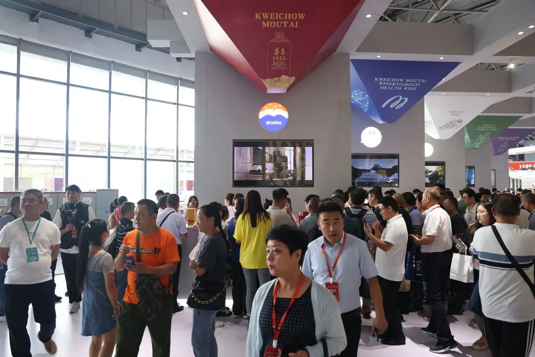 茅台“一盘棋”参展第十二届中国(贵州)国际酒类博览会-酒通社