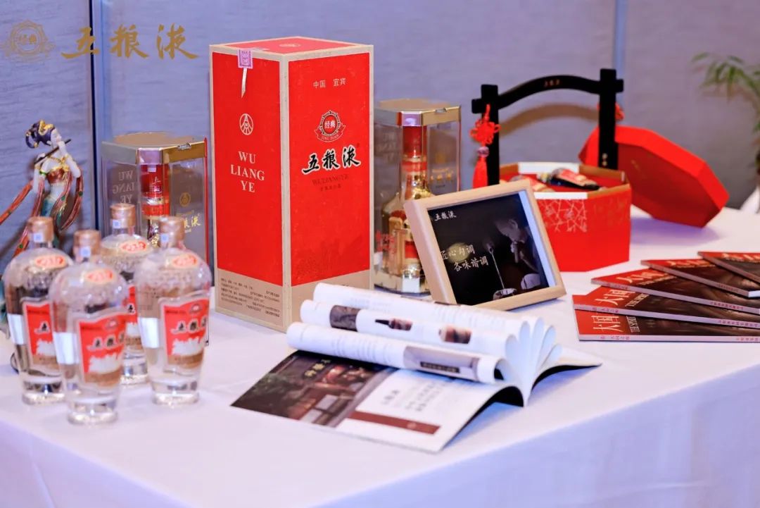 五粮液PK茅台:两家的老酒,谁更稀缺、更煽情、更好玩?-酒通社