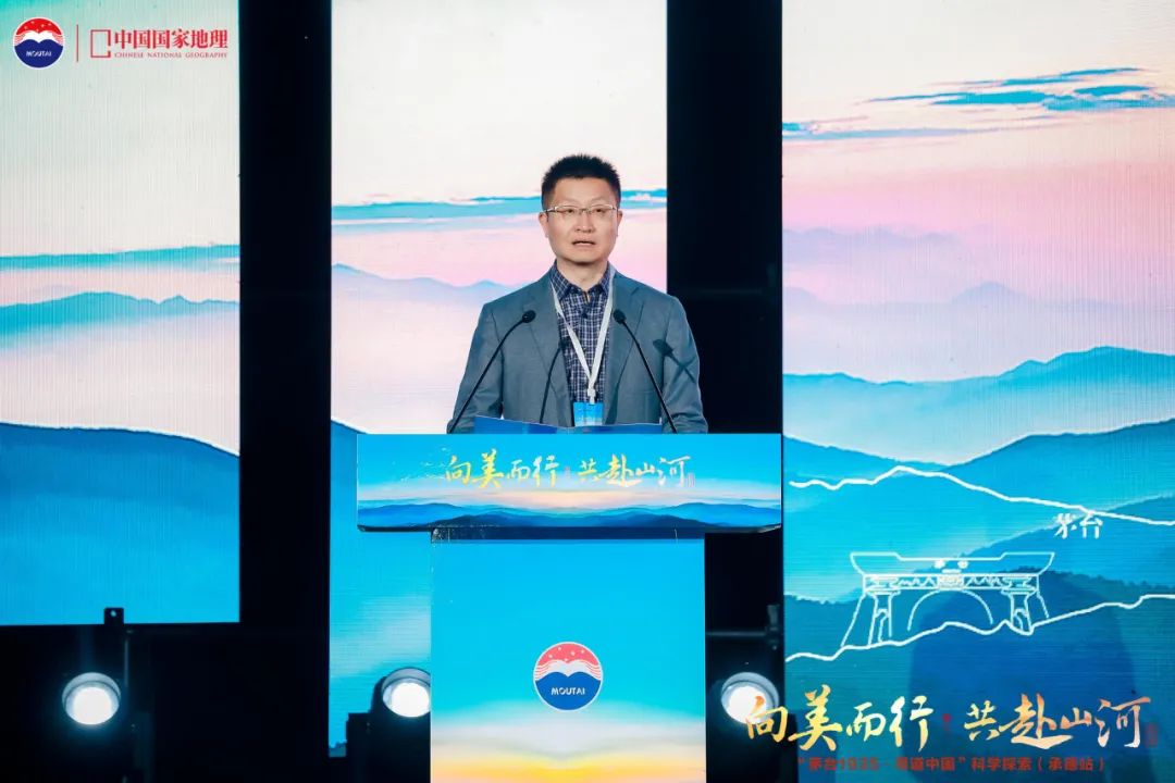 向美而行 共赴山河  “茅台1935·寻道中国”相约河北承德-酒通社