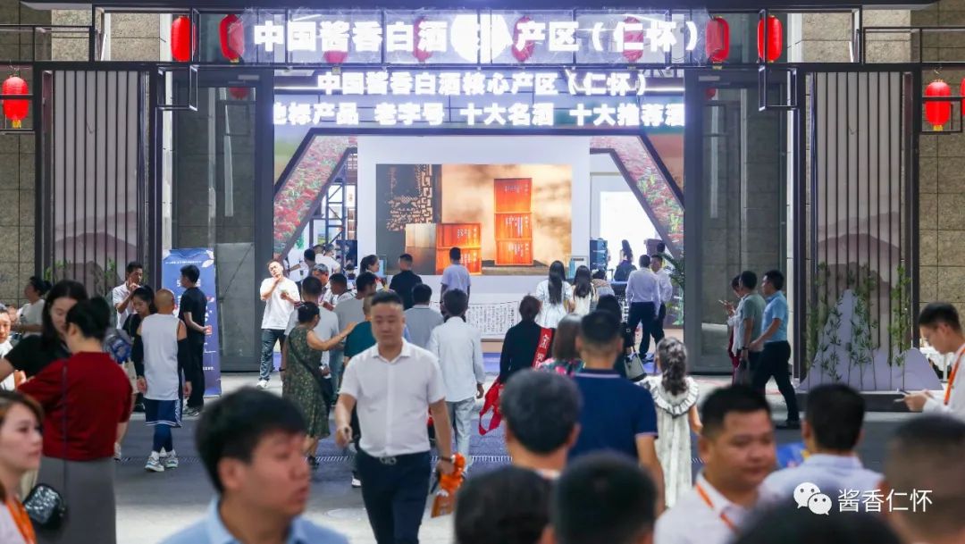 【聚焦酒博会】一波图片来袭 !带您回顾酒博会盛况-酒通社