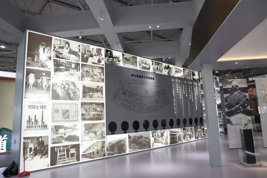 茅台“一盘棋”参展第十二届中国（贵州）国际酒类博览会-酒通社