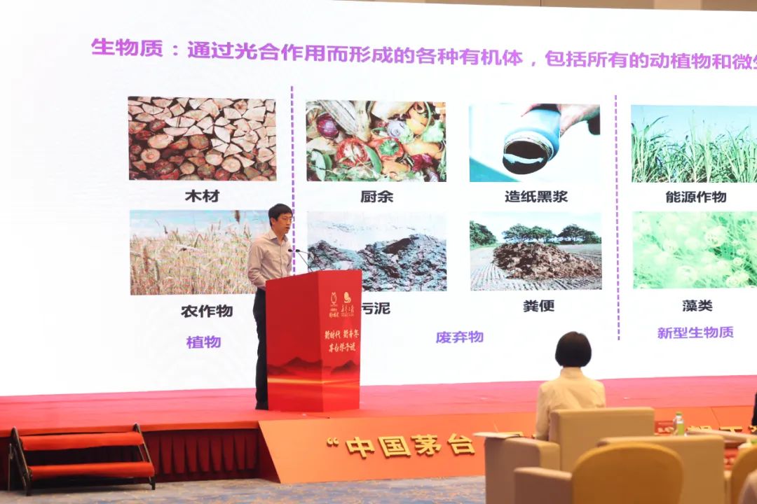“中国茅台·国之栋梁”希望工程圆梦行动2023年分享会在北京举行-酒通社