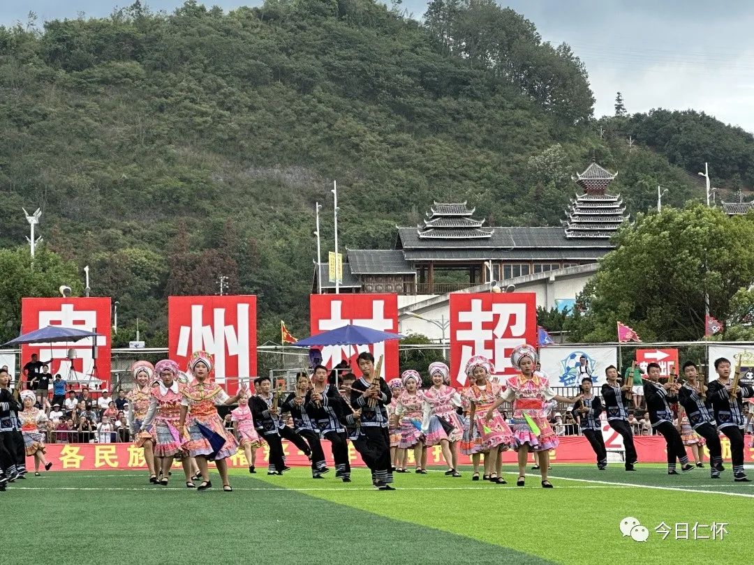 酒都刀尖肉队，出战“村超”！-酒通社